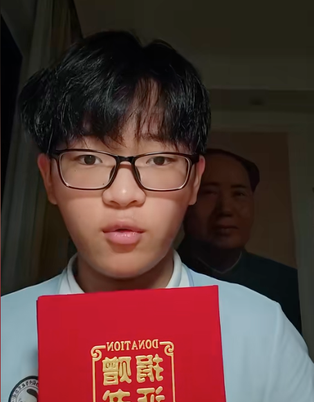 杨宇轩（2026年捐赠日军侵华史料的初中生）