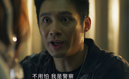 阿光（电视剧《执法者们》中的角色）