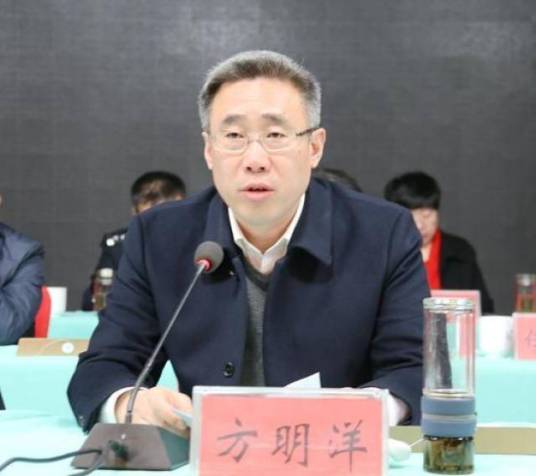 方明洋（河南省南阳市人民政府副市长，邓州市委书记、市人武部党委第一书记）