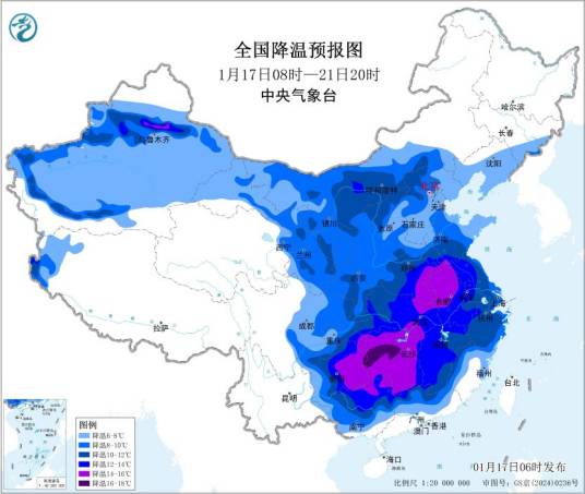 1·17中国寒潮