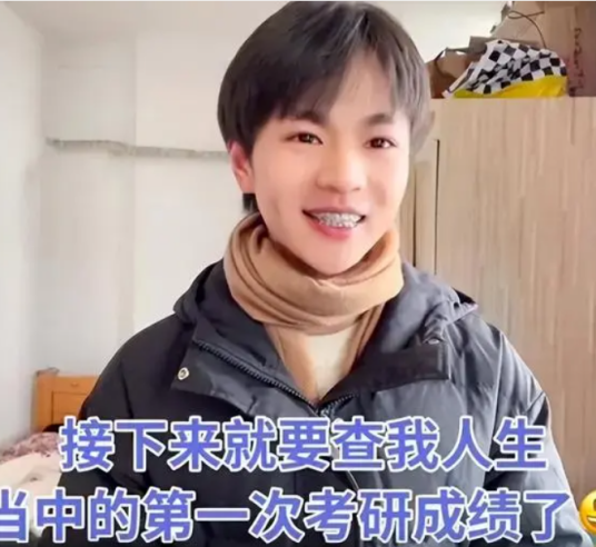 徐谊（四川轻化工大学的学生）