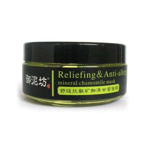 御泥坊舒缓抗敏矿物洋甘菊面膜