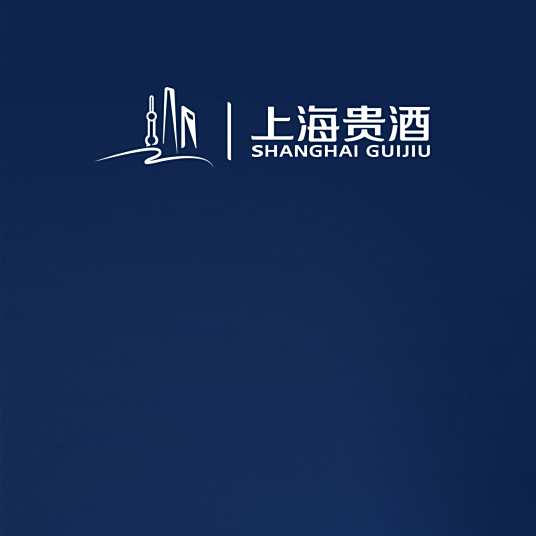 上海君道酒企业发展股份有限公司
