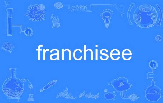 franchisee