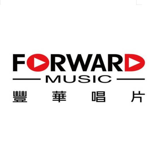 丰华唱片股份有限公司