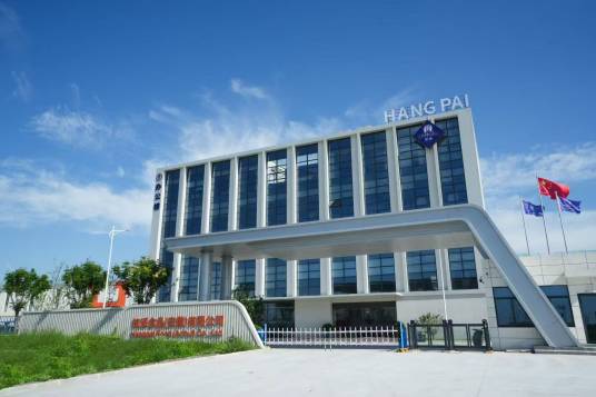 杭派食品（安徽）有限公司