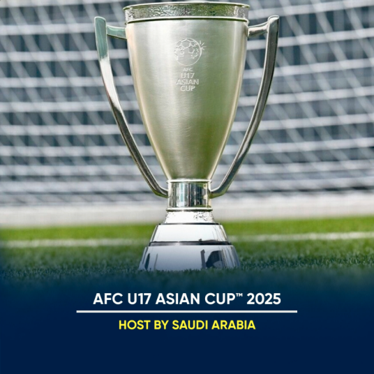 2025年亚足联U-17亚洲杯