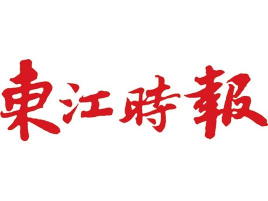 小惠同学报