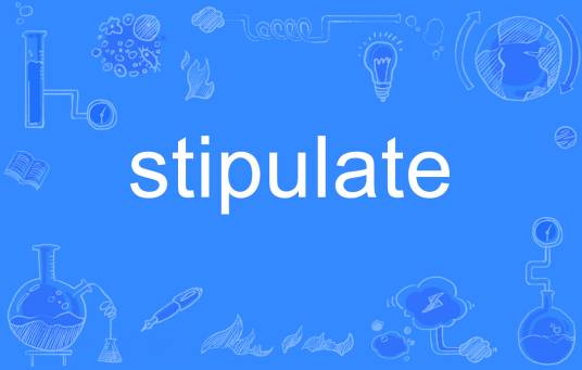 stipulate