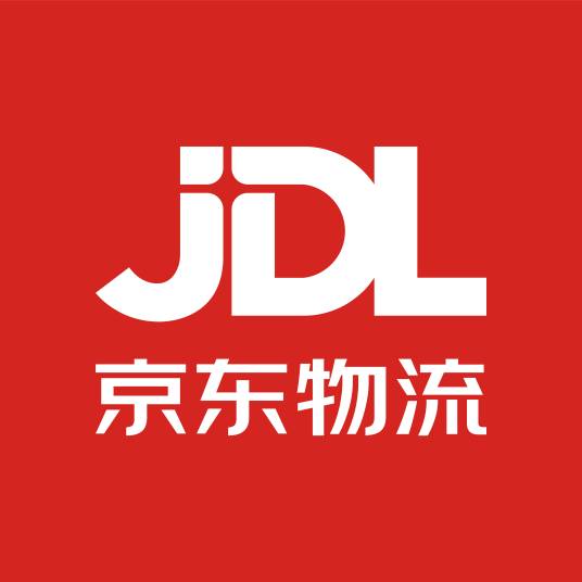 京东物流股份有限公司