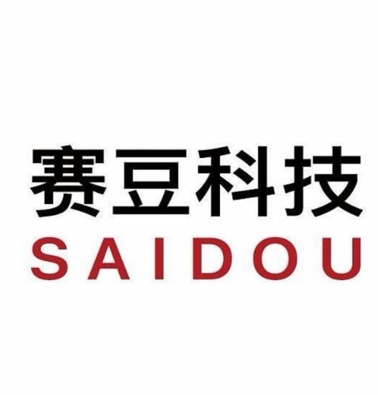 重庆赛豆科技有限公司