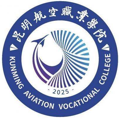 昆明航空职业学院