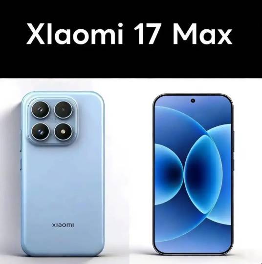 小米17 Max