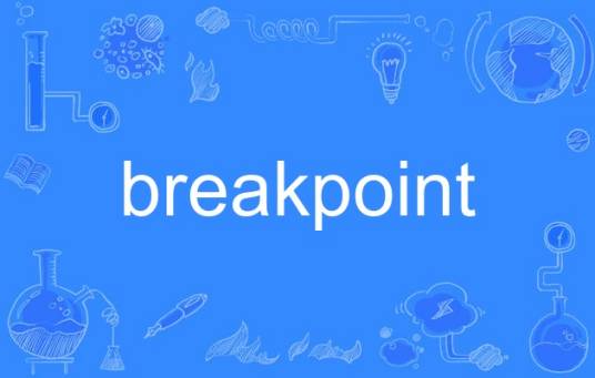 breakpoint