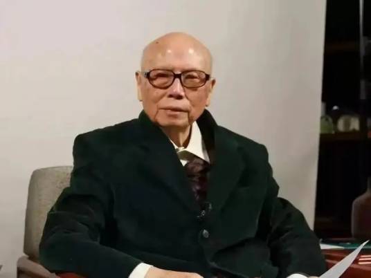 刘家和（北京师范大学教授）