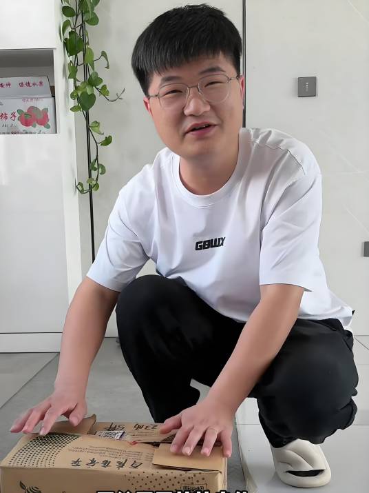 陈郝的日常