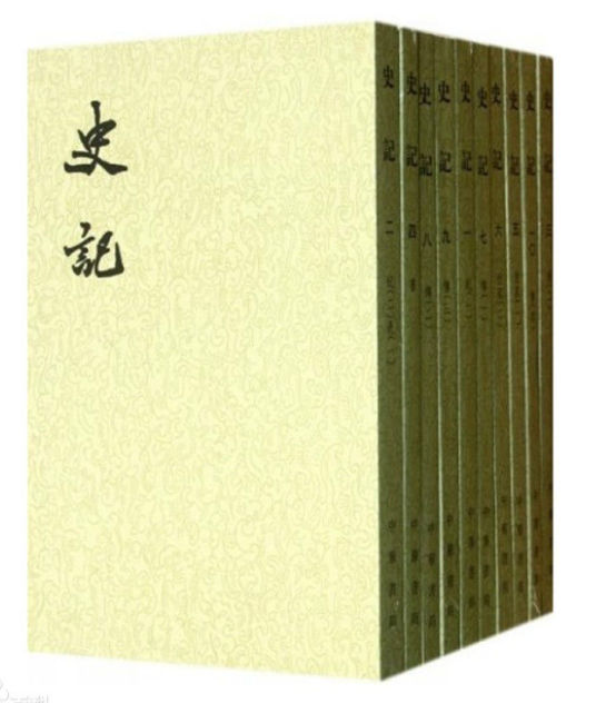 李飞将