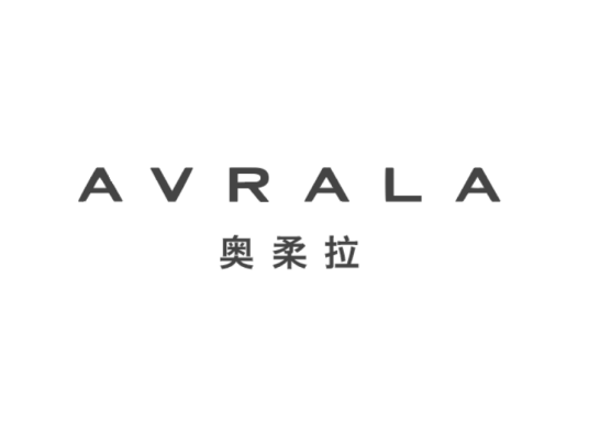 奥柔拉 AVRALA