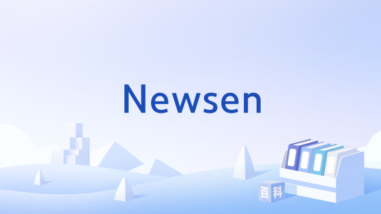 Newsen