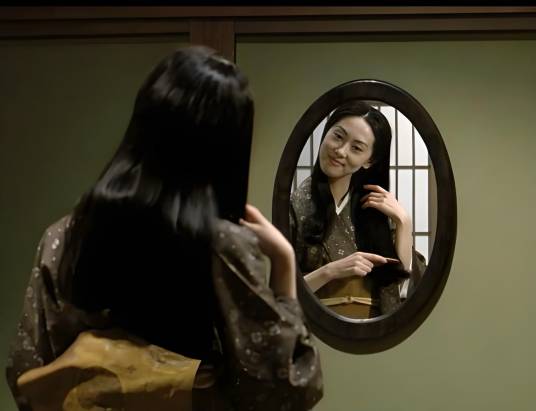 山村志津子