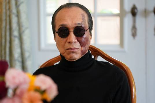 灰川十三