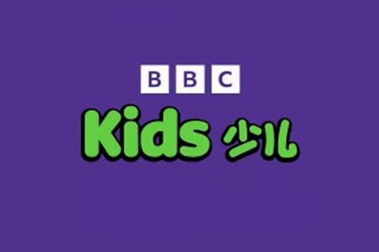 BBC Kids少儿