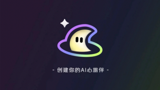 月匣
