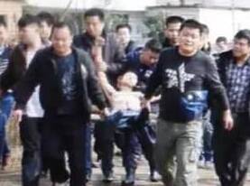 1·15湖南衡山连环杀人案
