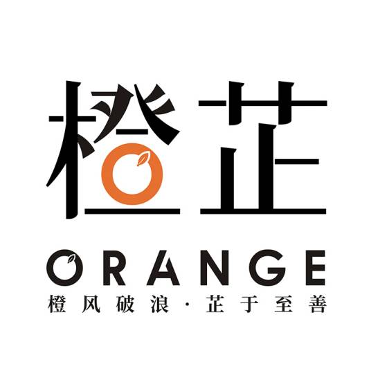 橙芷酒店（井冈山店）