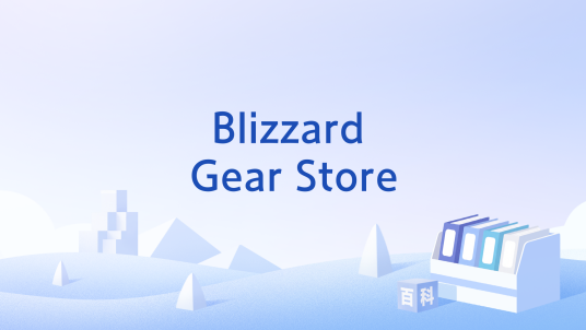 Blizzard Gear Store