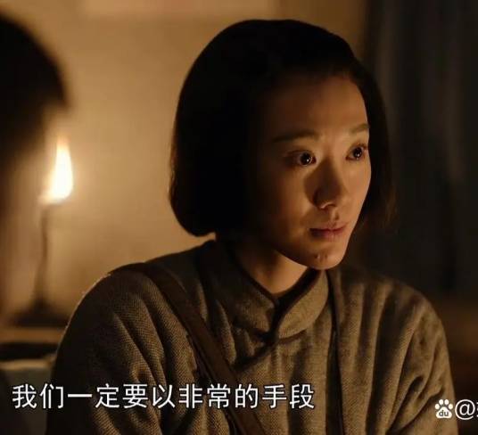 秦木兰