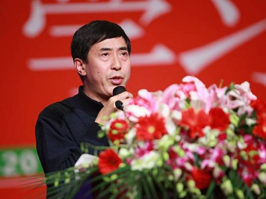 张一指