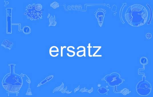 ersatz