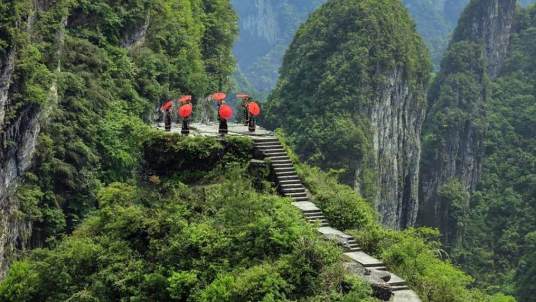 湘西土家族苗族自治州矮寨奇观旅游区
