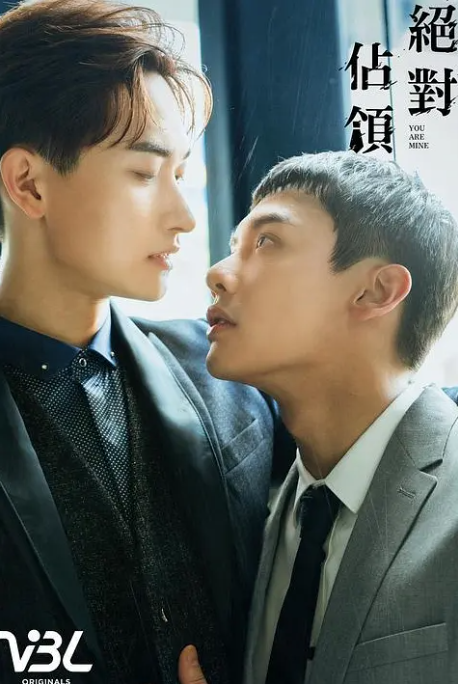 绝对占领