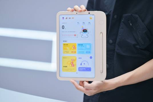 学而思学练机