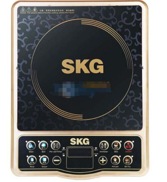 SKGPJ202
