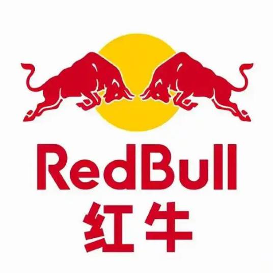 红牛集团