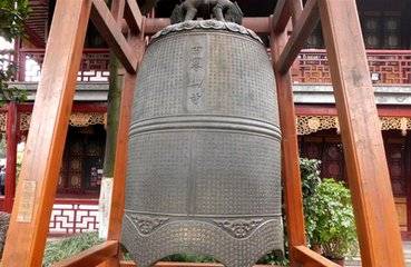 寒山寺半夜钟
