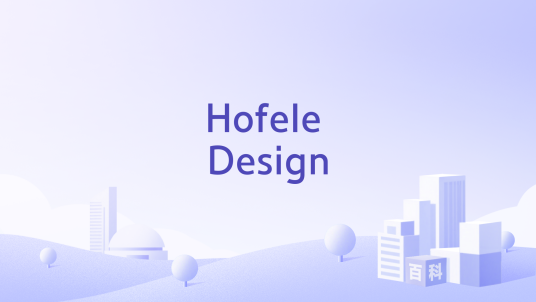 Hofele Design