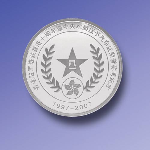 纯银纪念币