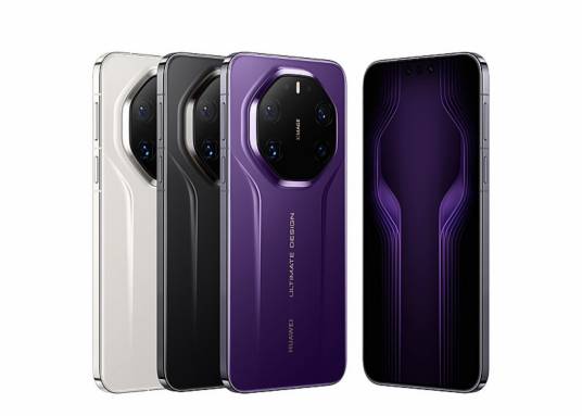 华为Mate 80 RS 非凡大师