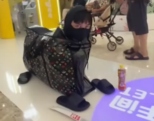 嘉豪（网络流行词）