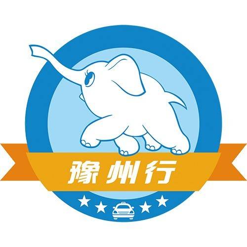 豫州行平台