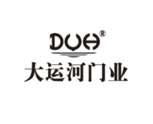北京国都大运河门业有限公司