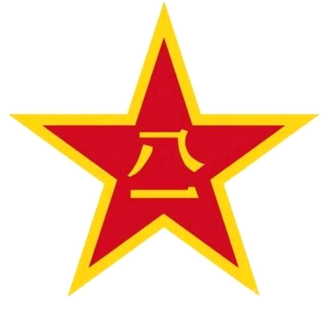 中国人民解放军江西省南昌警备区