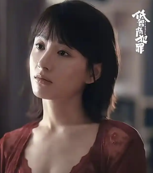樱子（电视剧《低智商犯罪》中的角色）