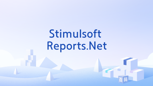 Stimulsoft Reports.Net