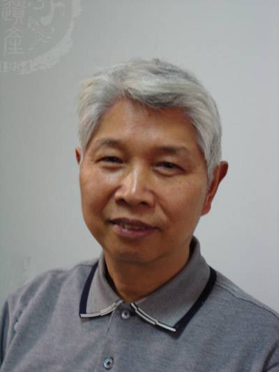 项楚（中国著名敦煌学家、四川大学杰出教授）