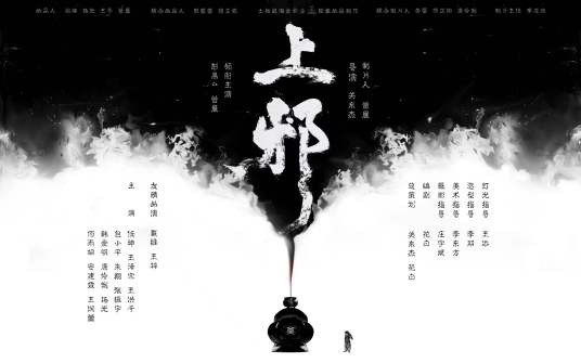 兔儿谣